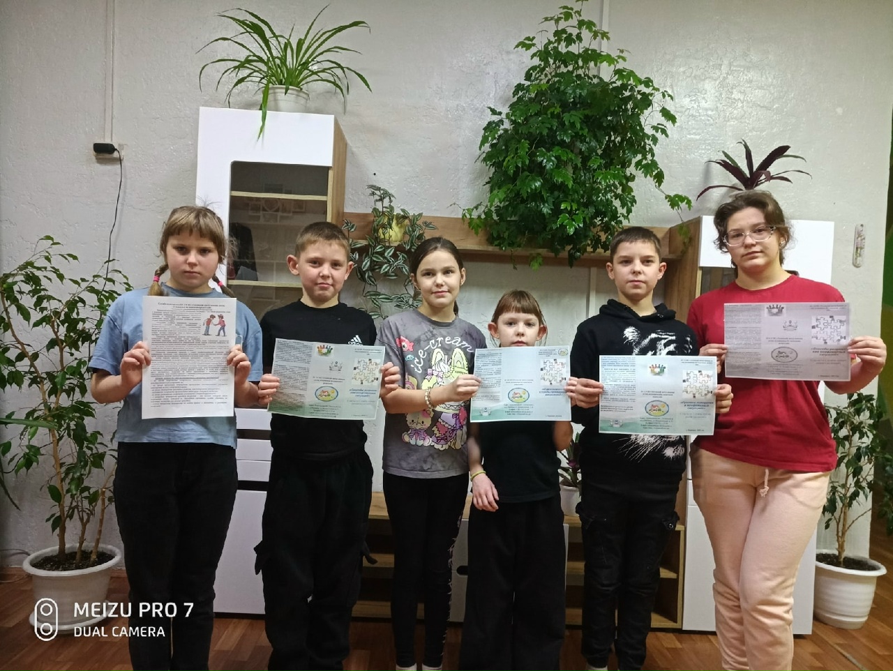 О СЛУЖБЕ ПРИМИРЕНИЯ