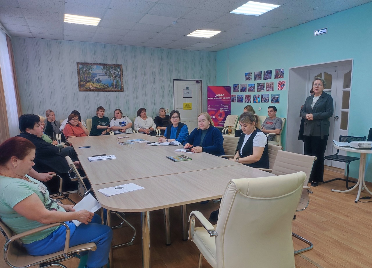 СТАРТ АКЦИИ "НА КАНИКУЛЫ В СЕМЬЮ"