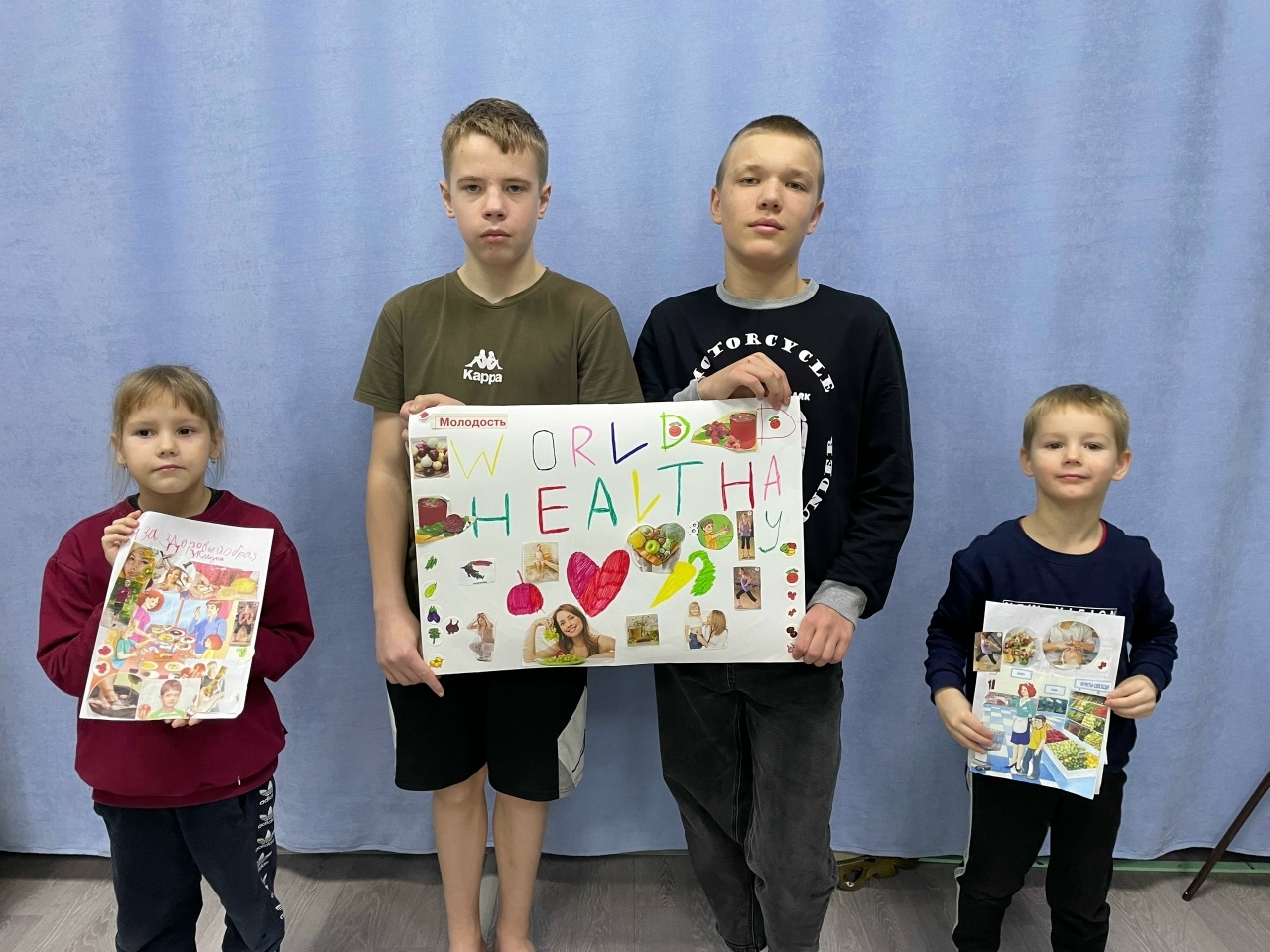 ДЕНЬ ЕДИНЫХ ДЕЙСТВИЙ «Здорово быть здоровым!»