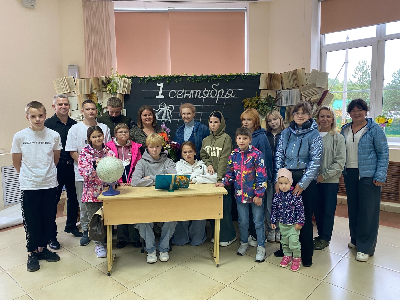 ДЕНЬ ПОПЕЧИТЕЛЯ В ДЕНЬ ЗНАНИЙ