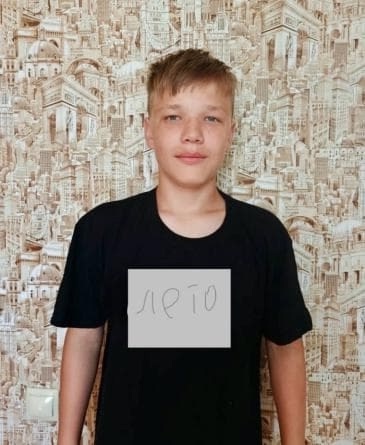 Поздравляем Матвея с днем рождения! 