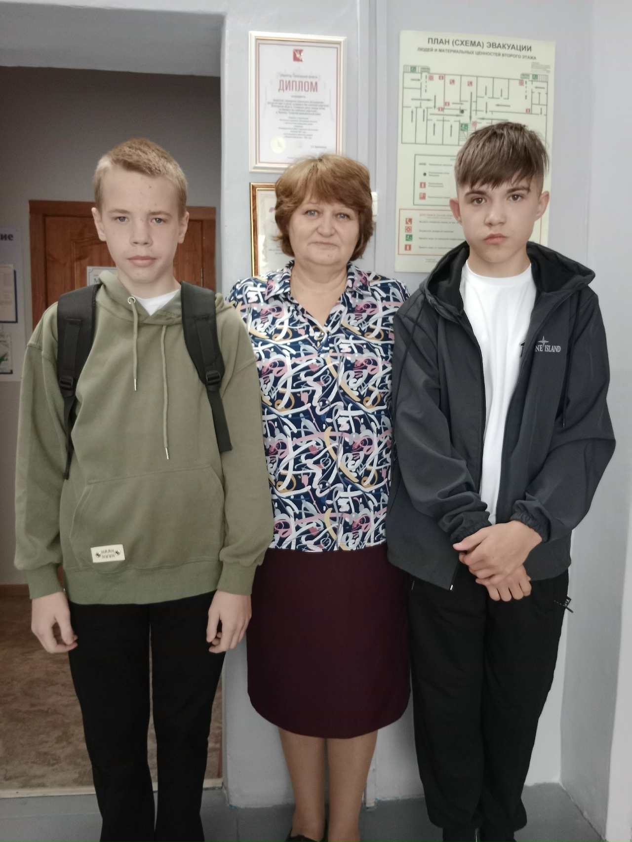 В ДОБРЫЙ ПУТЬ В 2025-2026 УЧЕБНЫЙ ГОД!!!