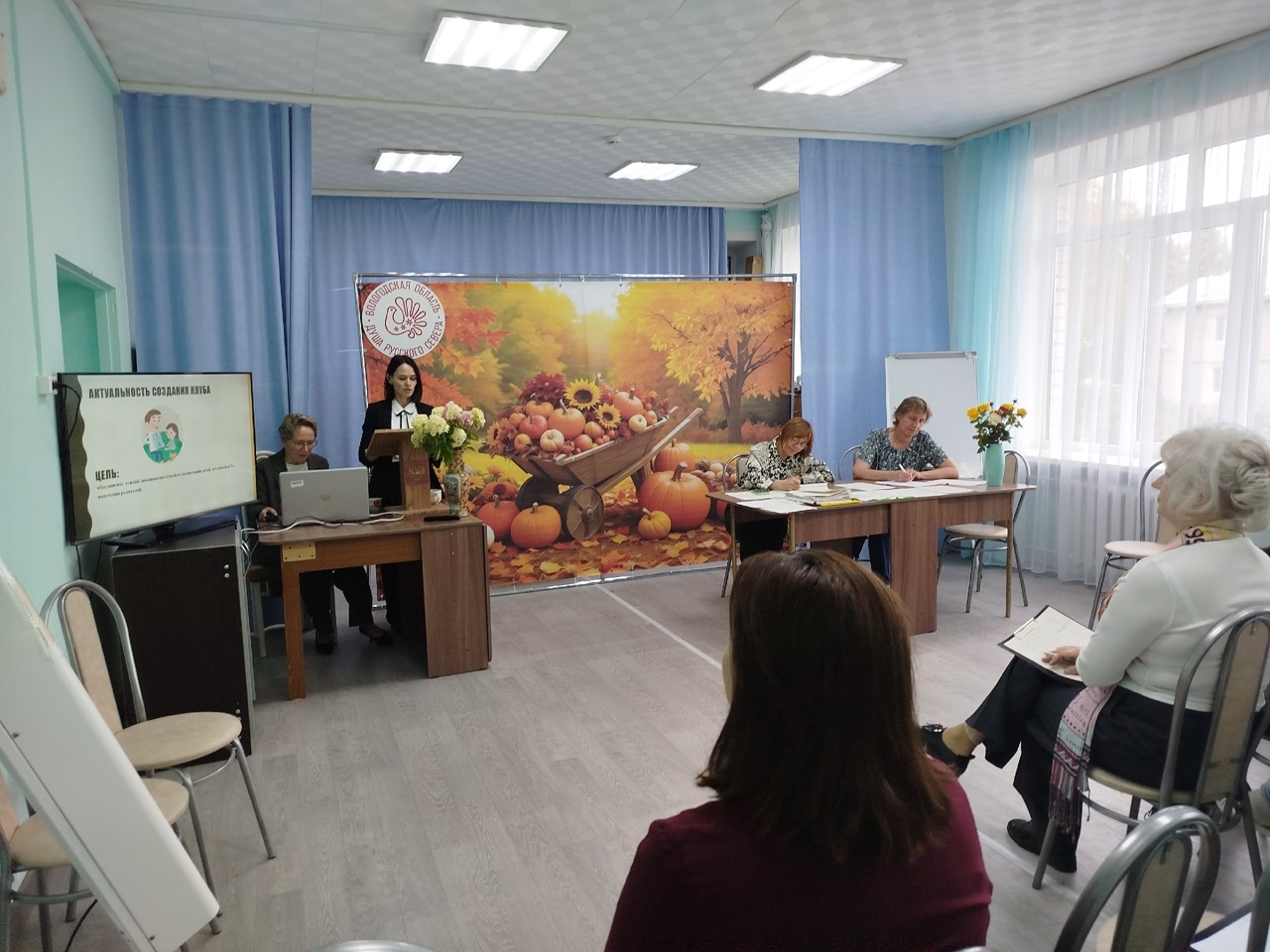 ПОВЫШАЕМ ПРОФЕССИОНАЛЬНЫЙ УРОВЕНЬ