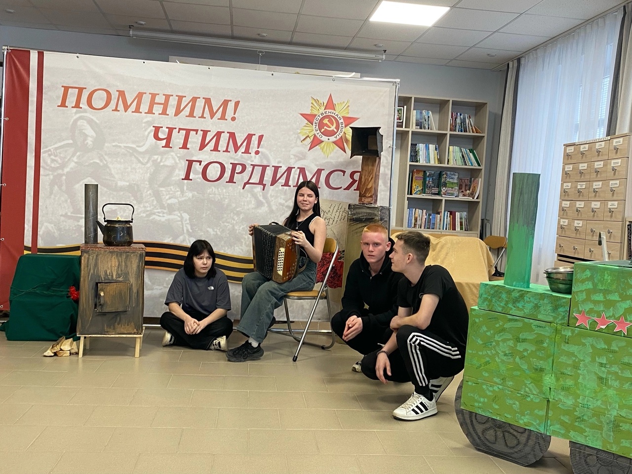 ГОТОВИМСЯ К ПРАЗДНИКУ