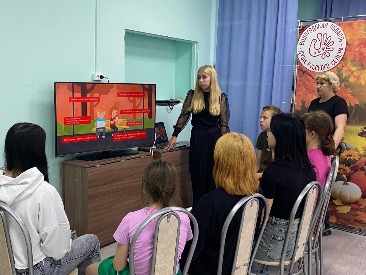 БЕЗОПАСНЫЙ ИНТЕРНЕТ