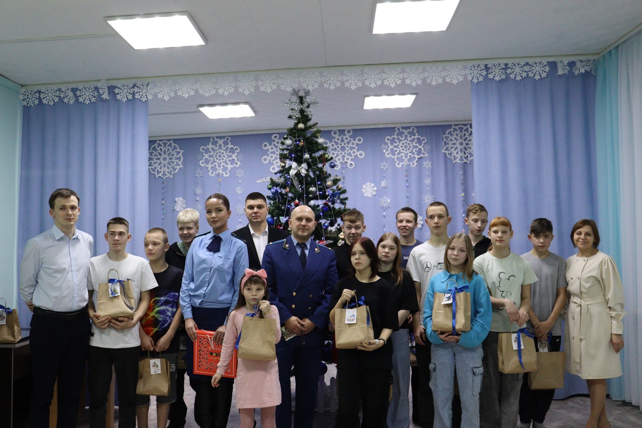 ПРЕДНОВОГОДНЯЯ ВСТРЕЧА