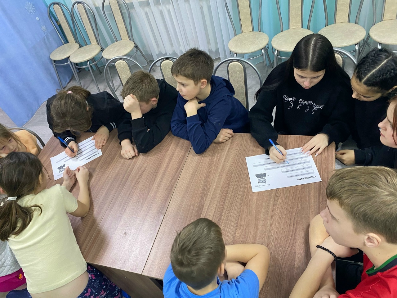 ДЕНЬ КОНСТИТУЦИИ 