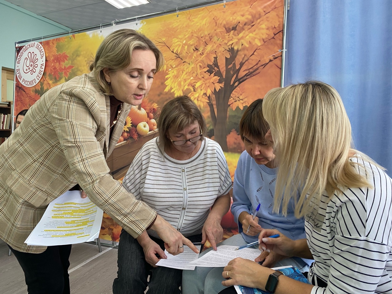 ПОВЫШАЕМ КВАЛИФИКАЦИЮ