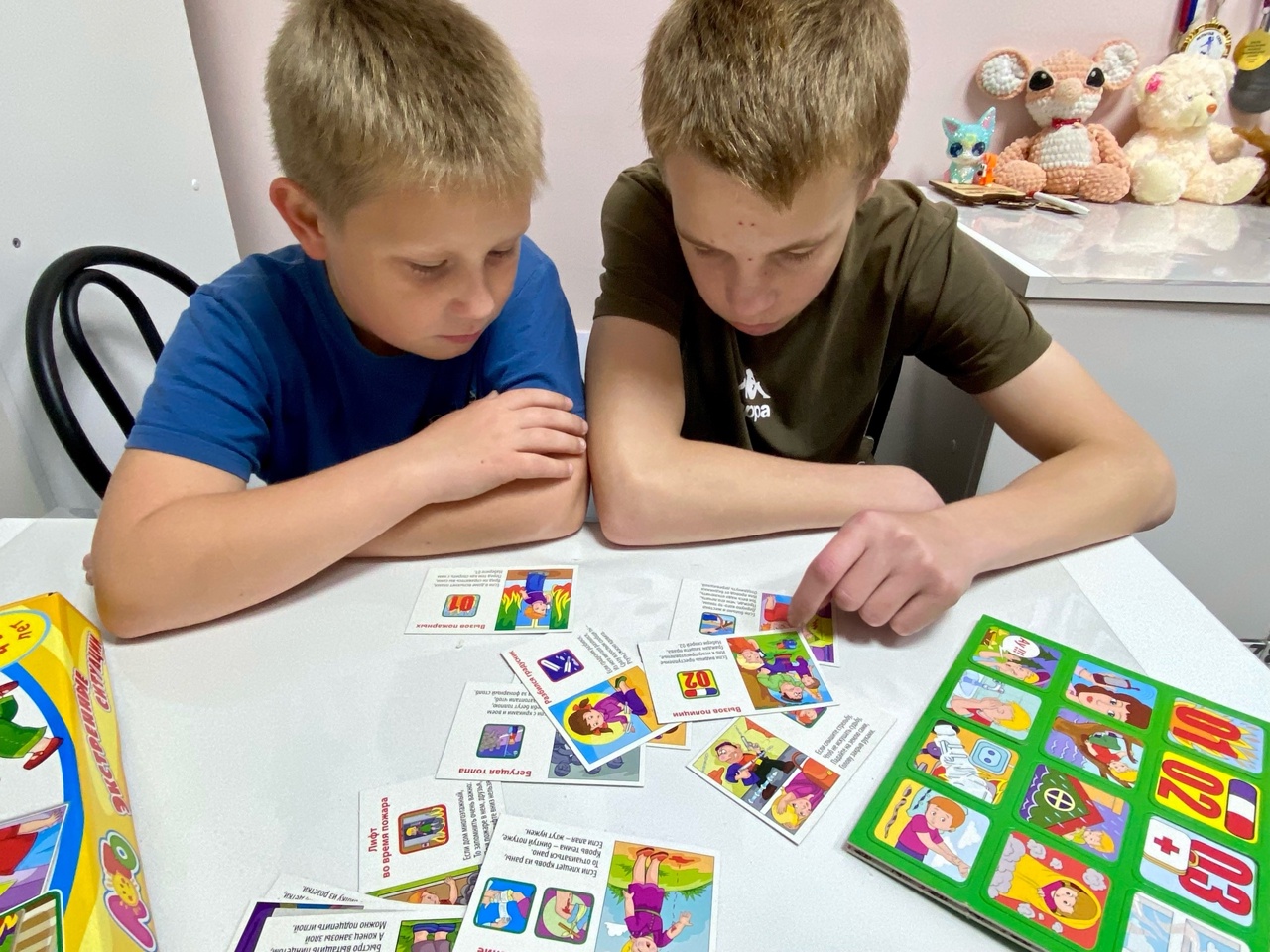 УЧИМ БЕЗОПАСНОСТИ!