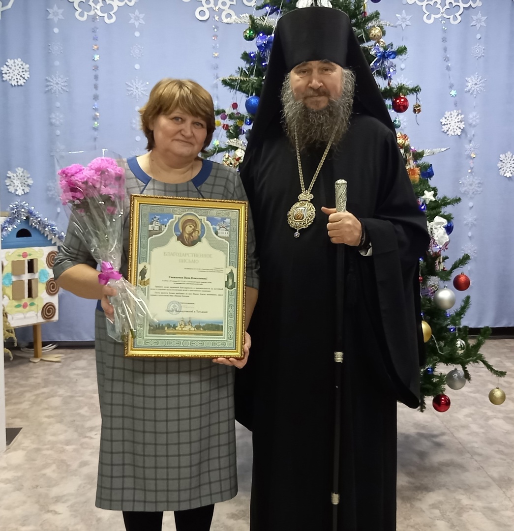 НАГРАЖДЕНИЕ СОТРУДНИКОВ ВЛАДЫКОЙ ФОТИЕМ!