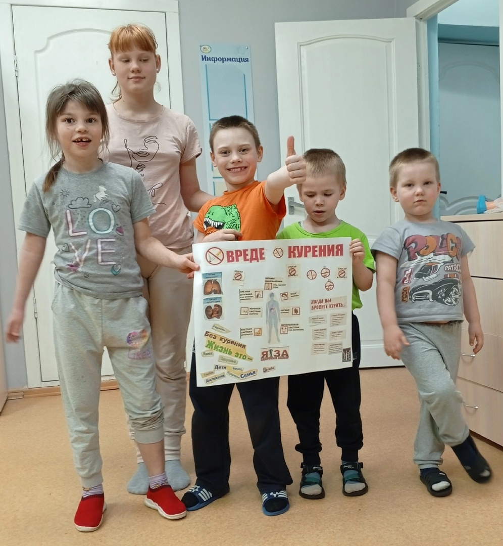 МЫ ПРОТИВ КУРЕНИЯ 