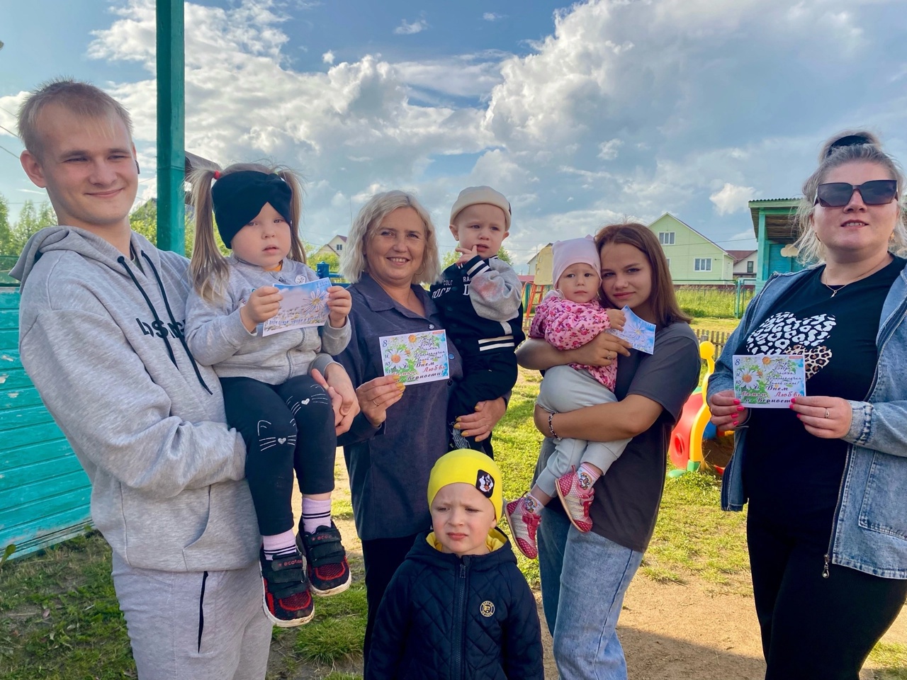 С ДНЁМ СЕМЬИ, ЛЮБВИ И ВЕРНОСТИ 