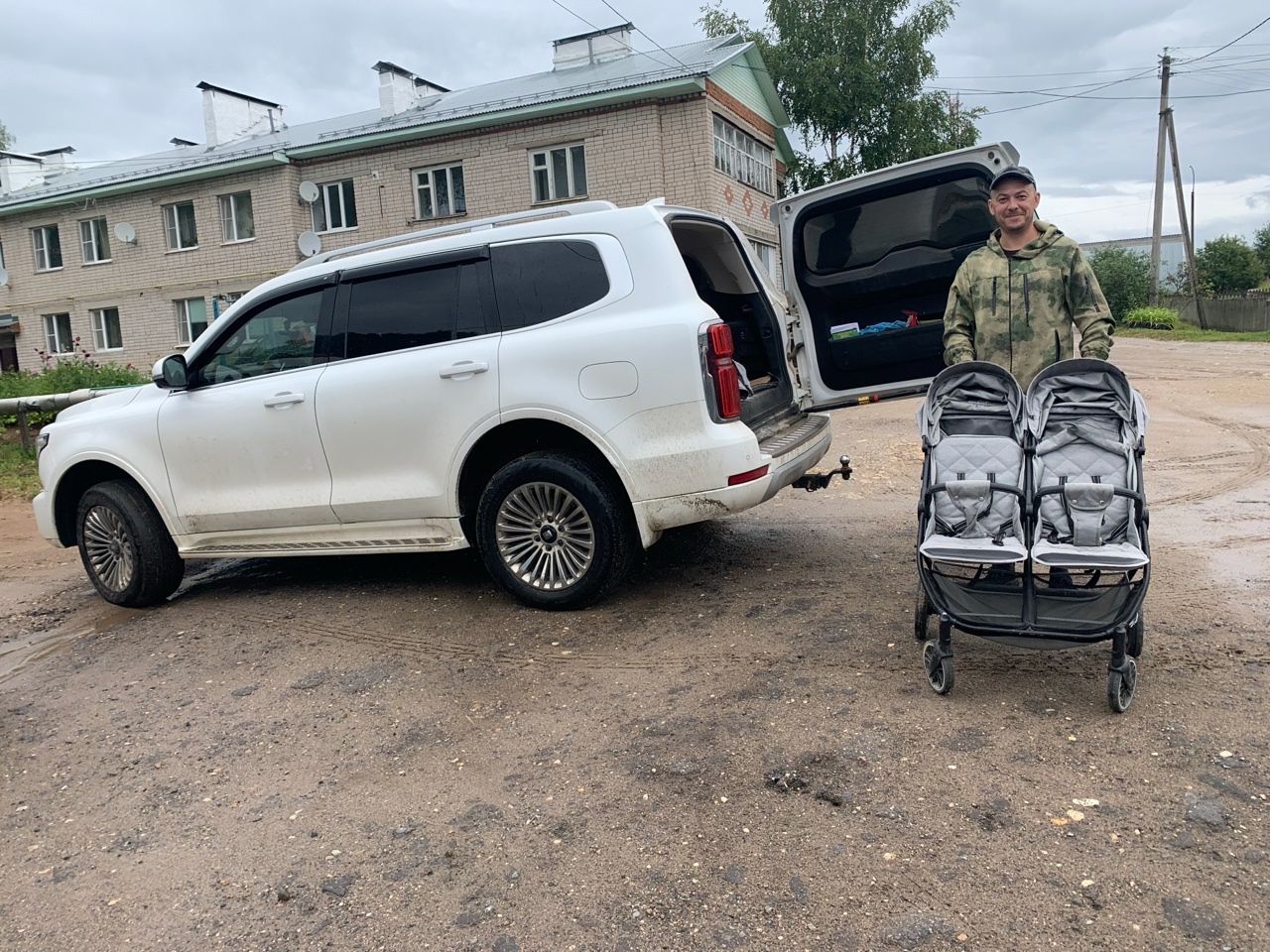 Как здорово, когда на свете есть друзья!