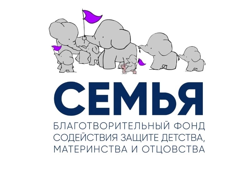 Национальная премия общественного признания «ГЕН ДОБРОТЫ»