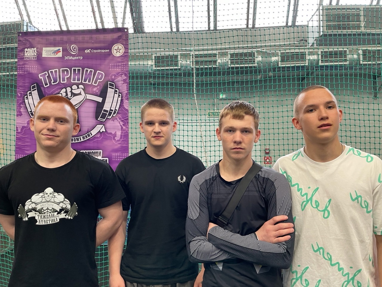 И СНОВА С ПОБЕДОЙ!