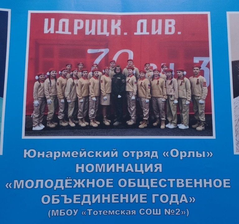 Поздравляем нашего воспитанника Максима Д.