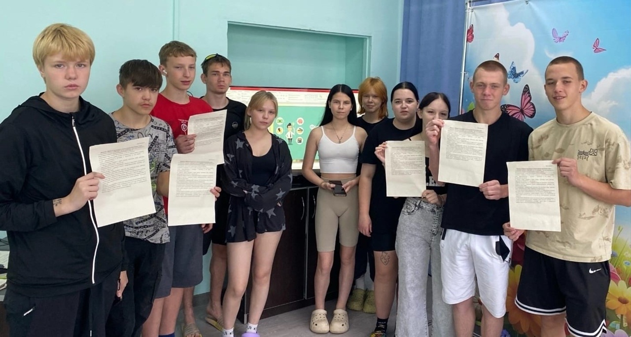 ПОВЫШАЕМ ФИНАНСОВУЮ ГРАМОТНОСТЬ