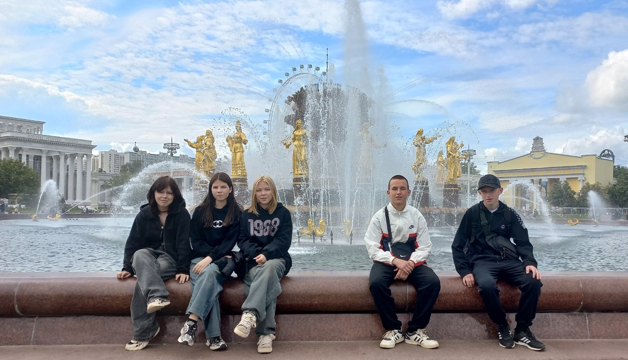 ПОЕЗДКА В МОСКВУ - 2 день