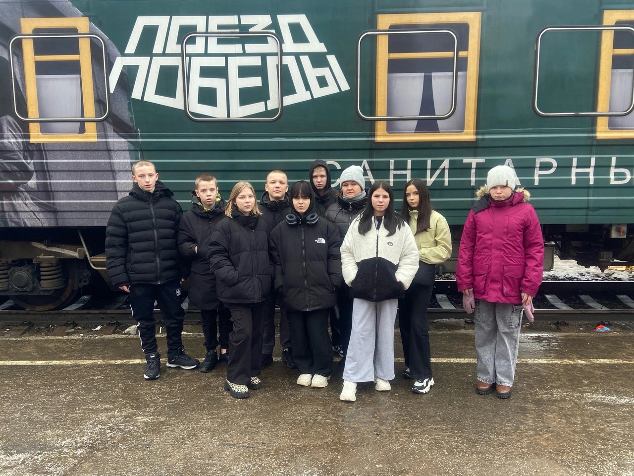 ПРОЕКТ "ПОЕЗД ПОБЕДЫ"