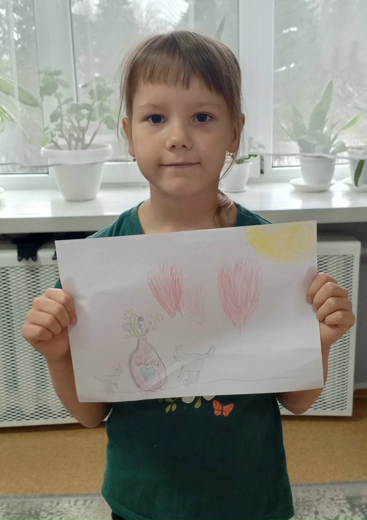 ДЕНЬ МАТЕРИ 